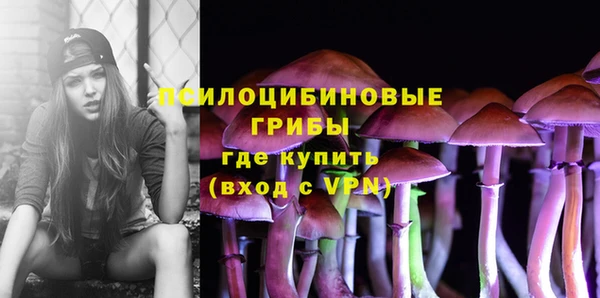 наркотики Ростов