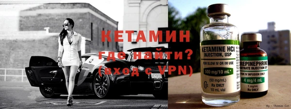 кокаин колумбия Абинск