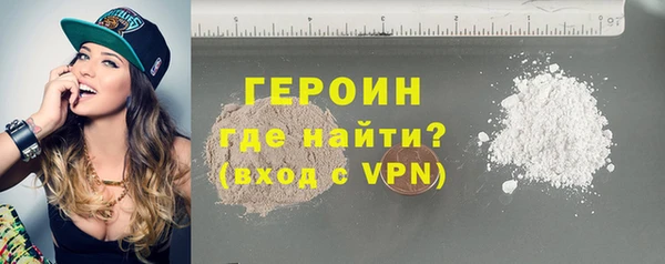 мет Абаза