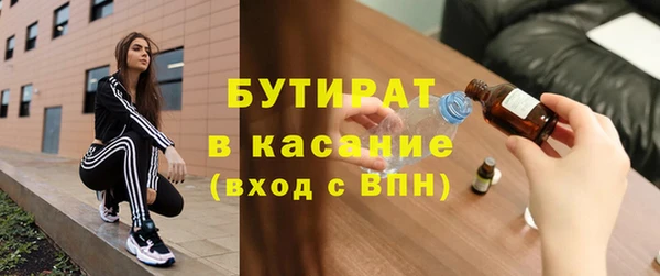 кокаин колумбия Абинск