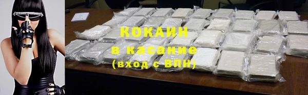 мет Абаза