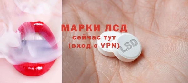 кокаин колумбия Абинск