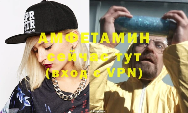 кокаин колумбия Абинск