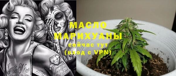 мет Абаза