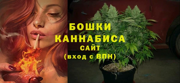 хмурый Россошь