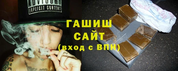 мет Абаза