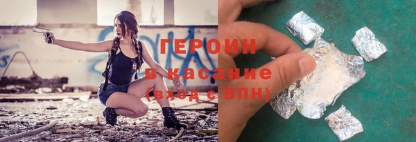 кокаин колумбия Абинск